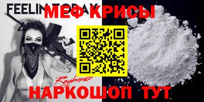 скорость mdpv Азнакаево