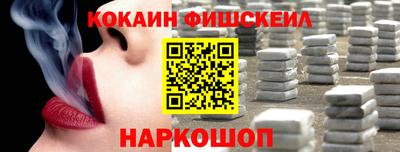 прущая мука Абакан