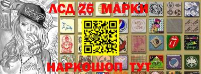 прущая мука Абакан