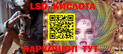 прущая мука Абакан