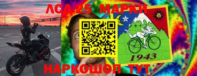 прущая мука Абакан