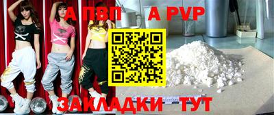 скорость mdpv Азнакаево