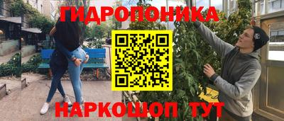 прущая мука Абакан