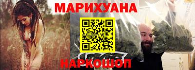 прущая мука Абакан
