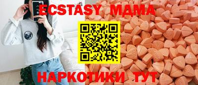 скорость mdpv Азнакаево
