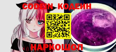 прущая мука Абакан