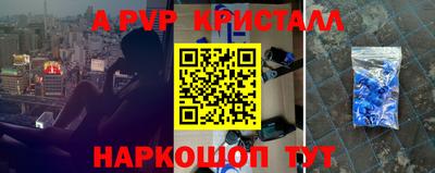 скорость mdpv Азнакаево
