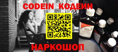 скорость mdpv Азнакаево