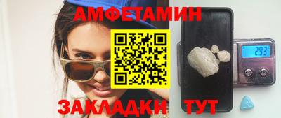 скорость mdpv Азнакаево