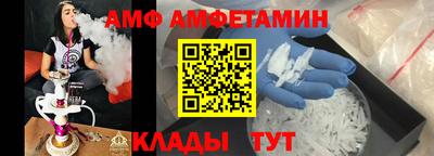 скорость mdpv Азнакаево