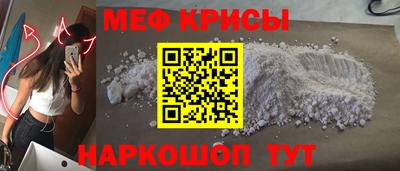 скорость mdpv Азнакаево