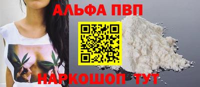 скорость mdpv Азнакаево