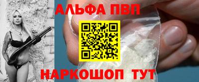 скорость mdpv Азнакаево